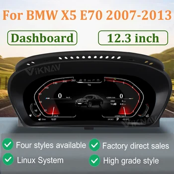 ViKNAV 12.3 colių LCD Ekranas, skaitmeninis matuoklis grupių BMW X5 E70 