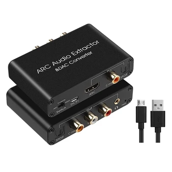 VPK Garso Keitiklis LANKO Audio Extractor HDMI Suderinamus Optinis SPDIF Koaksialinis Į Analoginį 3.5 Mm Skaitmeninio Į Analoginį