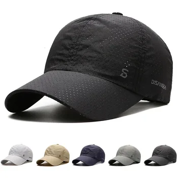 Vyrų, Moterų Tinklinio Drėgmės-Kariauti Quick Dry Beisbolo Kepuraitę Vyrų Vasaros Moterų Originalumas Reguliuojamas Kvėpuojantis Saulės Skydelis Žvejybos Hat