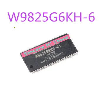 W9825G6KH-6 TSOP54 Chip 256M Atminties 166MHz Greičio Naujas Originalus