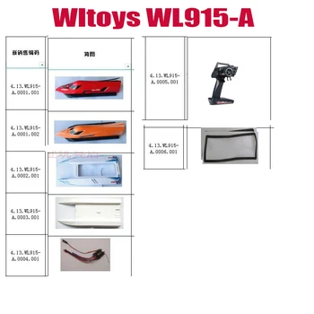 Wltoys WL915-A RC Valtis Atsarginės Dalys, Kėbulo karkasas ESC Imtuvas, Nuotolinio valdymo pultelis atsparus Vandeniui Žiedas