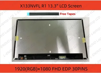 X133NVFL R1 13.3 Colių Nešiojamas LCD Ekranas 1920(RGB)×1080 FHD