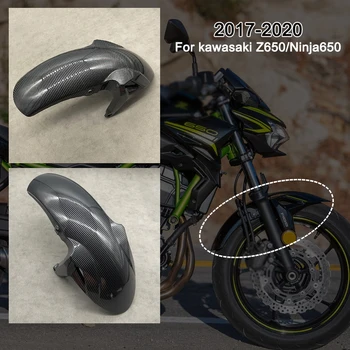 Z650 Motociklų Aksesuarų Lauktuvės Priekinių Padangų Mudguard Priekinis Sparnas Tinka Kawasaki Z 650 Ninja 650 ER 6F 2017 2018 2019 2020