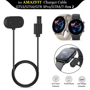 Įkroviklio Kabelį Amazfit T-Rex 2/GTR4/GTR 3 Pro/GTS3/GTS4 Smart Žiūrėti USB Magnetinio Įkrovimo Laidai Pakeisti Priedai