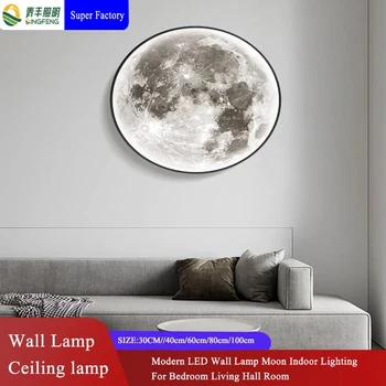 Šiuolaikinės Pusmėnulio Sienos Lempos Sienos Sconce Lempa Mėnulis LED Siena Šviesos svetainės, Miegamojo Naktį Šviesos Namuose Žibintai Kambario Lubų Lempos