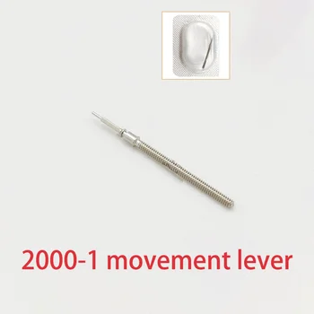 Žiūrėti Priedus Judėjimo Svirtis Tinka Šveicarijos ETA 2000-1 Judėjimo Žiūrėti Remonto Dalių Judėjimo Rankena